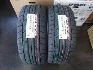 ◆2本価格◆国産新品◆ニットー NITTO NT555G2◆245/40-20(245/40R20)99Y XL◆新品取寄 店頭交換可 通販/個人宅OK 引き取りOK