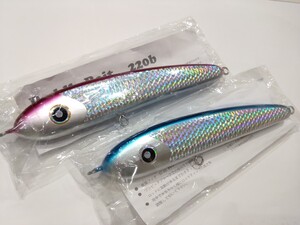 ローカルスタンダード Local Standard パドルベイト 220b Paddle Bait 220b 