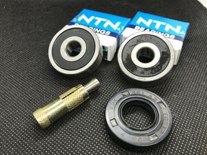 YAMAHA グランドアクシス100 SB01J/SB06J 日本製 NTNフロントホイール ベアリング交換抜き工具＆作業手順説明 純正ダストシール Gアク