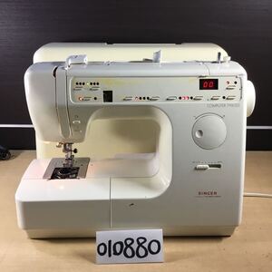 (010880H) SINGER シンガーミシン　コンピューター7900DX ジャンク品