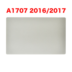 当日発送 新品 MacBook Pro 15 2016 2017 A1707 シルバー トラックパッド US 3-0224-4　タッチパッド