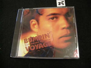 ⅴ＝即決CD!　 久保田利伸　BUMPIN’ VOYAGE