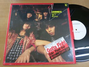 LP1217／【45rpm 12インチシングル】ラウドネス：ガッタファイト GOTTA FIGHT/ODIN/FLASH OUT.