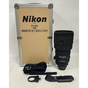 1円~【動作未確認】ニコン Nikon ED AF-I NIKKOR 300mm 1:2.8 D 一眼カメラ用 単焦点レンズ 望遠レンズ 付属品あり J141451