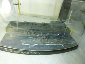 1/700 英海軍戦艦O級駆逐艦２隻 完成品　です。