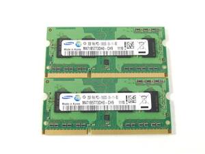 N253◇◆中古 SAMSUNG 1RX8 PC3-10600S -09-11-B2 メモリ 4GB(2GB×2)