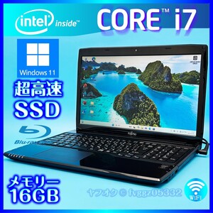 ◆最高峰 Core i7 ブラック 即決特典あり 高速新品SSD512GB メモリー 16GB Windows 11 Webカメラ Office2021 富士通 ノート AH53/R 9802