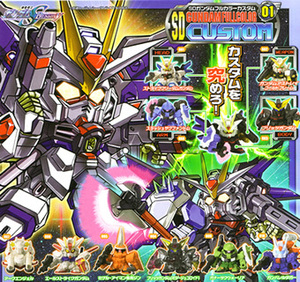 ★　ガシャポン　SDガンダムフルカラーカスタム01　機動戦士ガンダムSEEDデスティニー　( 全１０種セット )　◆□