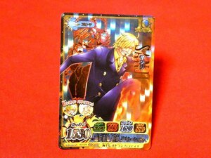 ワンピーベリーマッチアイシー　ONEPIECE　IC　TradingCard　キラカードトレカ　グリル＝ショット　サンジ　IC2-CP4　CP