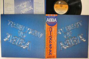 2discs LP ABBA Very Best Of ABBA DSP301516 DISCOMATE /00660