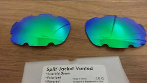 超処分価格！！★オークリー スプリットジャケット用 カスタム偏光レンズ EMERALD GREEN Color Polarized 新品 OAKLEY Split Jacket VENTED