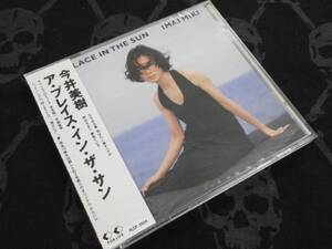 希少 今井美樹 アプレイスインザサン A PLACE INTHE SUN 布袋寅泰