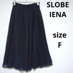 SLOBE IENA フレア ロングスカート ウエストゴム 綺麗め シンプル