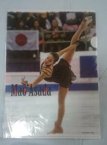 ♪ミ　浅田真央 クリアファイル　 ロッテオリジナルファイル 未使用 ☆彡　３　Ｍａｏ　Ａｓａｄａ