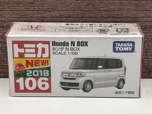 即決有★トミカ No.106 ホンダ HONDA エヌボックス N BOX N-BOX ベトナム製 新車シール★ミニカー 未開封