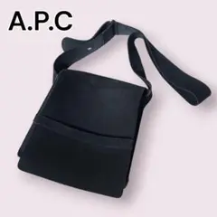 【A.P.C.】アーペーセー　ショルダーバッグ　フラップ　スエード　ブラック