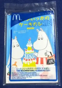 【マクドナルド/ハッピーセット】ムーミンいっかのケーキのひ (えさがし)