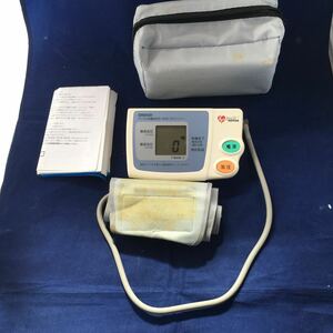 250、オムロン OMRON デジタル自動血圧計 上腕式 動作確認済み