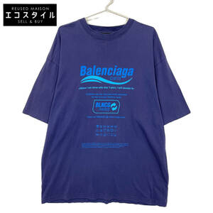 1円 BALENCIAGA バレンシアガ ネイビー 651795 2021年製 ビッグシルエットTシャツ トップス UNI