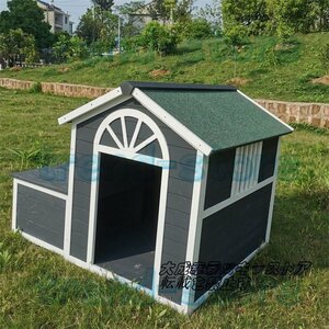 新品！ 犬小屋 犬用ケージアウトドア 犬用 天然杉材 犬ベッド大型 快適な空間 防水 耐食 133*118*104cm 145