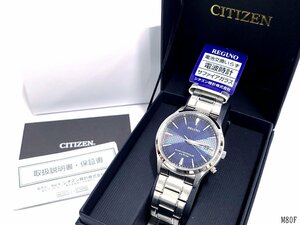 ☆美品 稼働品☆ CITIZEN シチズン REGUNO レグノ H416-R009729 ソーラーテック 電波 メンズ 腕時計 シルバー 説明書 箱付 M80FA