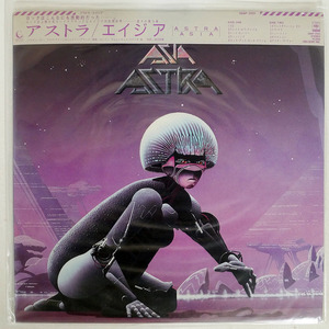 帯付き ASIA/ASTRA/CBS 28AP3120 LP