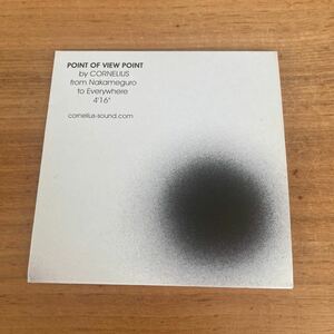 CORNELIUS 小山田圭吾 point of view point CDシングル