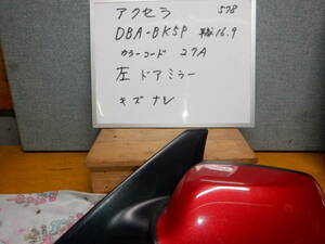 マツダアクセラ 　左ドアミラー DBA-BK５P　平成16年　カラーコード27A　消防車両よりの取り外し部品