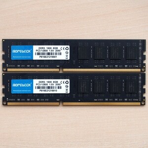 【動作確認済】デスクトップPC用メモリ PC3-12800 DDR3-1600 16GB(8GB x 2枚) 