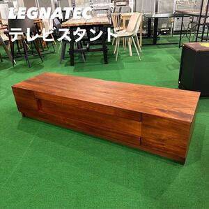 LEGNATEC テレビスタンド グロッセ 幅160 木製 家具 Z116