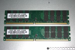 【DDR2-800 メモリ 8GB(4GB2枚組) U-DIMM】＋【Kingston PC2-6400F 8GB(4GB2枚組) 800】