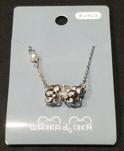 送料無料 ポケモン イッカネズミ ネックレス WAKKA de IKKA アクセサリー pokemon Maushold neckless accessory