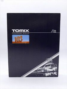 （A83）未使用 保管品 TOMIX Ｎゲージ 92863 国鉄 103系 通勤電車（大阪環状線）セット