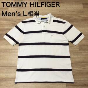 【送料無料】TOMMY HILFIGER半袖 ポロシャツ 白ネイビー赤ボーダー柄　メンズLサイズ相当　トミーヒルフィガー