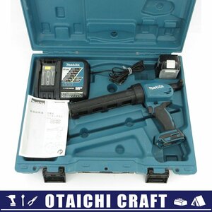 【中古】makita(マキタ) 18V 充電式コーキングガン CG180DRF【/D20179900034972D/】