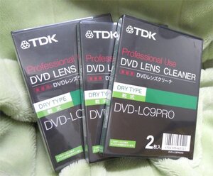 ＴＤＫ　レンズクリーナー(DVD LENS CLEANER)　DVD-LC9PRO　２枚入x３個　経年品　未開封④