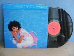 ●LP【国内盤 /CBS/Sony 】マリーン　Marlene /Looking For Love☆ 28AH 1732/1984年◆試聴済み◆ジャズ