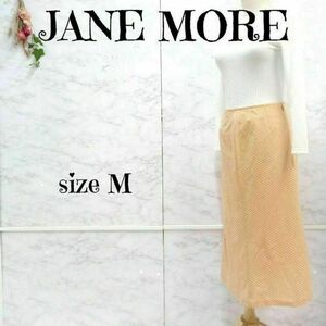 ジェーンモア　JANE MORE ストライプ Aライン ロングスカート サイドジップ オレンジ 9 (M) レディース