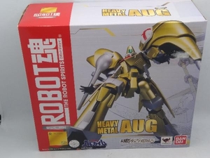 付属品欠品 現状品 ROBOT魂 ＜SIDE HM＞ オージ 魂ウェブ商店限定 重戦機エルガイム