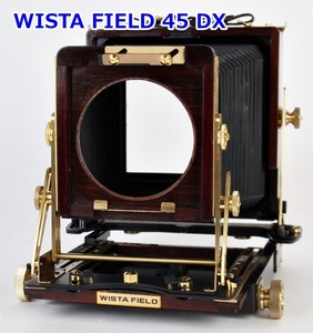 WISTA FIELD 45 DX ローズウッド 4×5インチ 大判 フィールドカメラ 木製 紫壇 蛇腹 写真 撮影 ウィスタ フィールド R2411-106