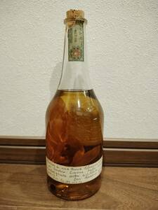 超希少 ロマーノレヴィ　バジル　レモン　コーヒー　1997　700ml 48% romano levi 