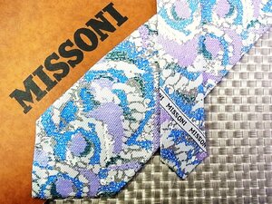 ♪2327S♪新品【デザイン 柄】ミッソーニ【MISSONI】ネクタイ