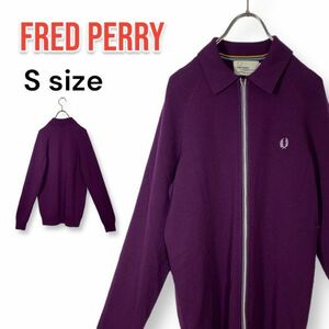 FREDPERRY フレッドペリー Bradley Wiggins トップス ジップアップ セーター ウール100% ニット ワインレッド Sサイズ 匿名配送