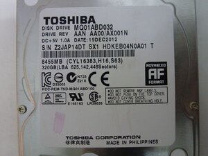 530206◆◇TOSHIBA MQ01ABD032 SATA 320GB 初期保有◇◆