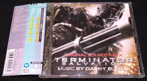 ターミネーター4　サントラCD★国内盤・帯　ダニー・エルフマン　Terminator Salvation Soundtrack　Danny Elfman Alice In Chains