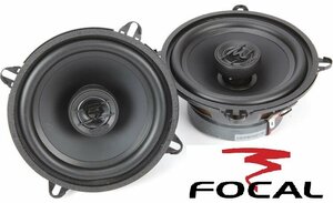 【最新型】ACX130 13cm Max.100W Auditorシリーズ フォーカル FOCAL