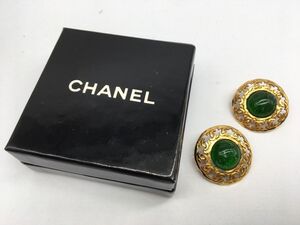 0104-508MKYG1373 RP イヤリング CHANEL シャネル グリポア 2 5 緑色 ゴールドカラー レディース アクセサリー 箱付