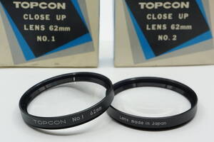 美品 トプコン クローズアップレンズ 2枚セット 62mm径■マクロ フィルター 近接撮影■Topcon RE Auto Topcor 58mm F1.4 等に