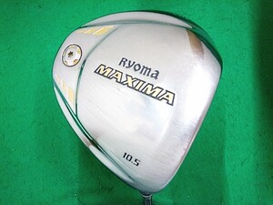 【05】【1W】【即決価格】【再値下げ】リョーマゴルフ Ryoma MAXIMA TYPE-D(2016)/10.5度/ツアーAD M2-D/フレックス S/メンズ 右