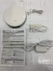 送料無料h57587 TOSHIBA 東芝 ポータブルCDプレーヤー CD プレーヤー TY-P1 ホワイト 白